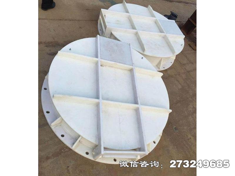 鲅鱼圈hdpe圆形拍门