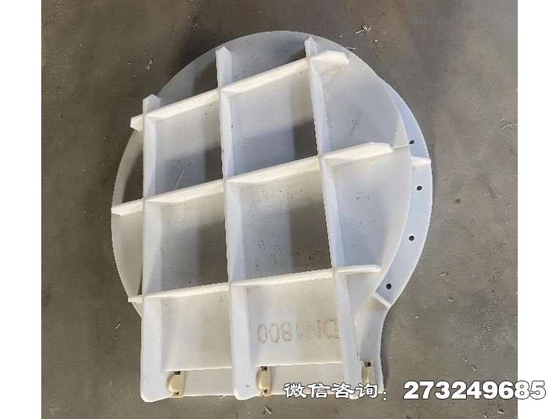 鲅鱼圈管道专用hdpe拍门