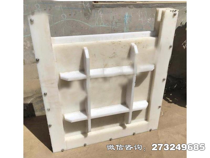 鲅鱼圈鱼塘hdpe拍门