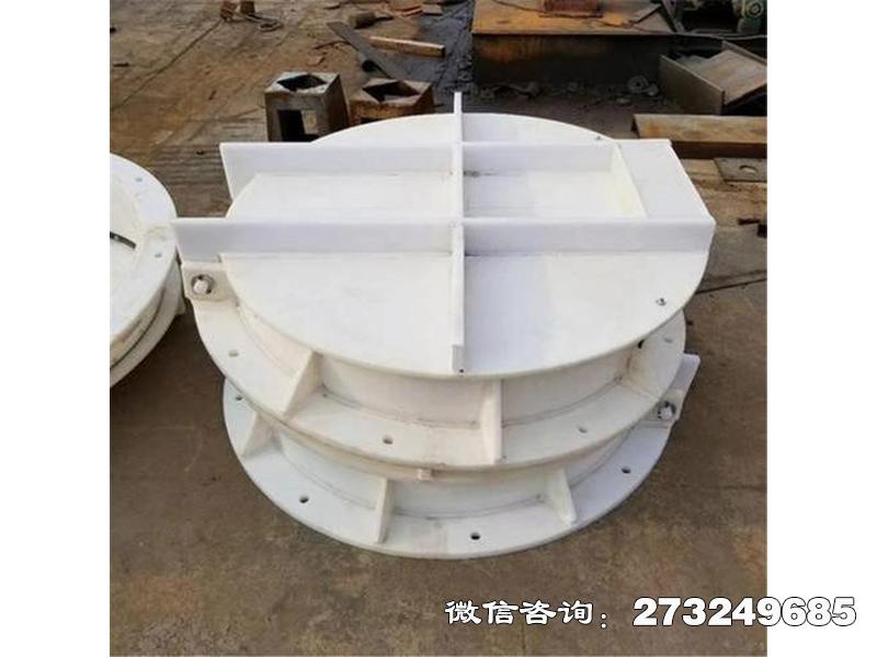 鲅鱼圈hdpe塑料圆拍门