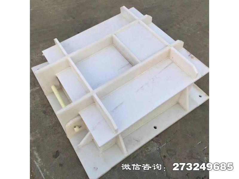 鲅鱼圈hdpe尼龙拍门