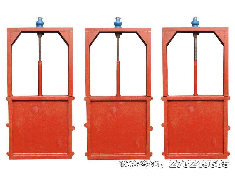 鲅鱼圈机门一体铸铁闸门